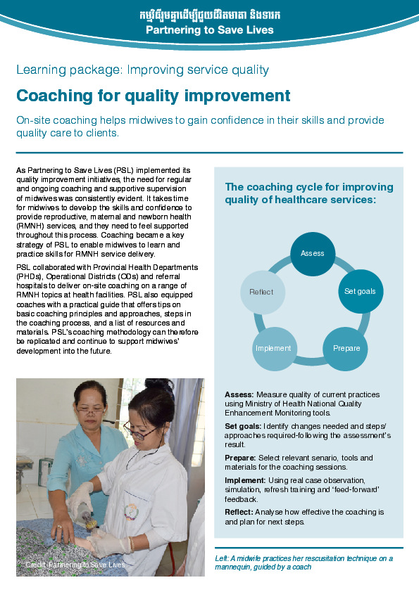 Coaching for Quality Improvement